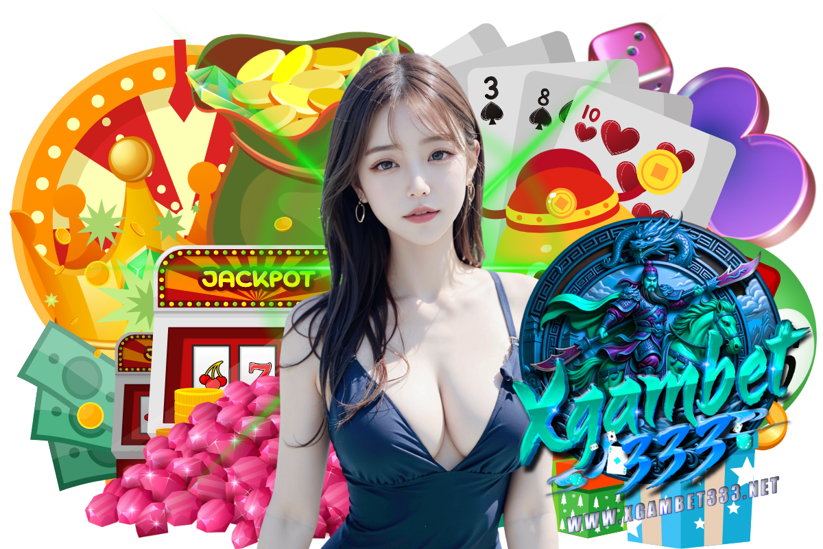 xgambet333 แจกเครดิตฟรี